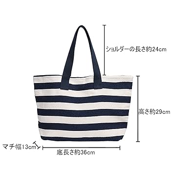 ストライプ柄キャンバスショルダーバッグ Amazon | [KSLAT] トートバッグ レディース キャンバス